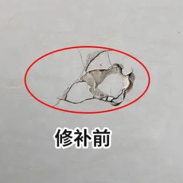 铁山港瓷砖空鼓维修公司分享瓷砖防水涂料过厚或表面过于光滑，可能会产生的问题。