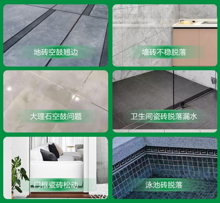 铁山港瓷砖空鼓维修公司分享下旧房翻新时，原瓷砖基层处理不到位可能会导致的问题